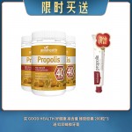 【04.02限时买送】买 GOOD HEALTH 好健康 高含量 蜂胶胶囊 200粒*3  送 红印蜂胶牙膏